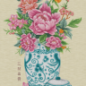 LEA-57B Peony in Vase
