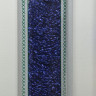 MADEIRA Metallic Perle №10 цвет 338
