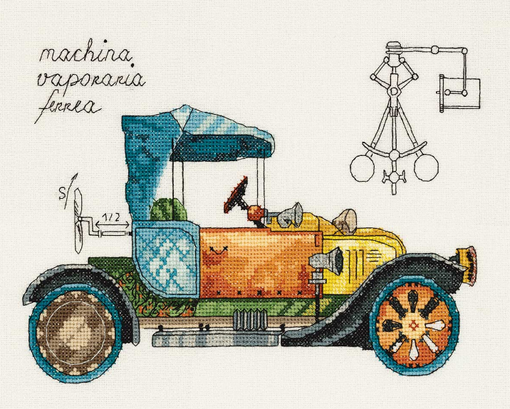 М-7061 Машина механическая