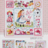 SO-3177 Alice in Wonderland (схема)