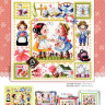 SO-3182 Anne of Green Gables (схема)