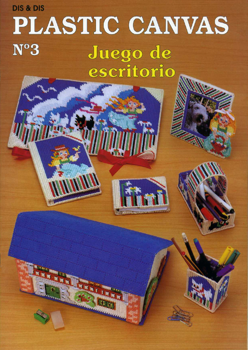 Журнал Plastic Canvas №3. Juego de escritorio