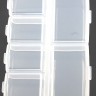  Контейнер для мелочей R542