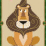 Cowardly Lion (схема)