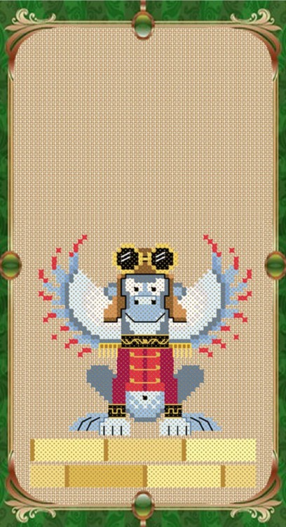 Flying Monkey (схема)