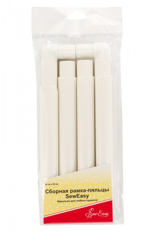 Сборная рамка-пяльцы SewEasy 20 х 20 см