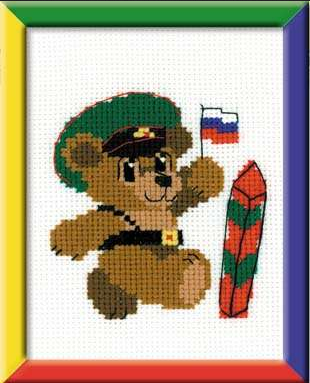 П-077 Пограничник