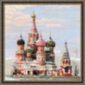 №1260 Москва. Собор Василия Блаженного