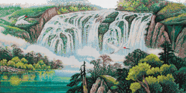 57-E The Valley of Happiness