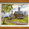 №630 Лето в деревне