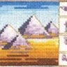 13-3342 Pyramids Пирамиды