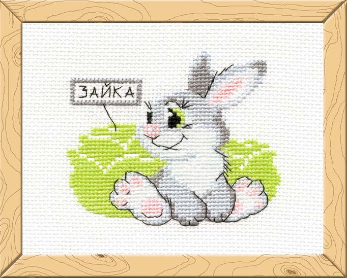НВ-006 Зайка