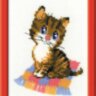 HB-068 Котёнок