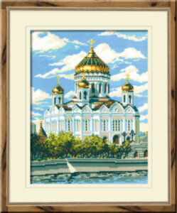 №303 Храм Христа Спасителя
