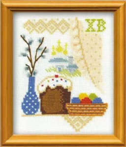 №962 Пасхальное утро